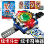 New Metal Cardbot Transforming Robot to Car Action Figures BLUE COP with Card Transformation Car Toys for Child Gift